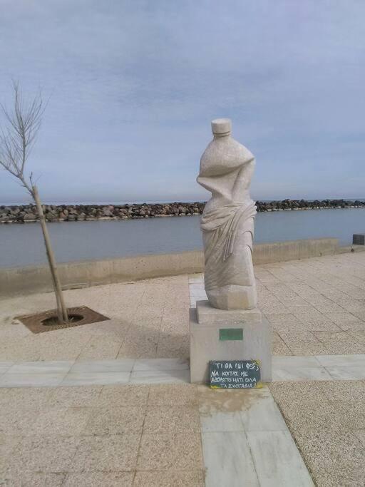 Doxa'S Place كاندية المظهر الخارجي الصورة